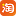 强队